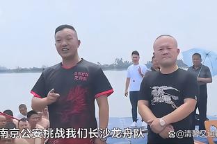 阿斯报：纽卡想出售球员还债，愿今夏以1.15亿欧解约金卖吉马良斯