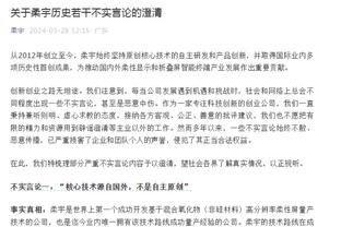 升班马集体爆发！本轮卢顿胜纽卡，谢菲联平维拉&伯恩利胜富勒姆