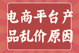 内文：帕尔默能成为下一个德布劳内，他让切尔西与众不同