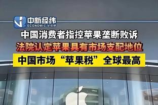 ?恐怖如斯！约基奇三节11中11爆砍26分14板10助 生涯116个三双